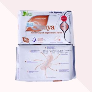 Shuya Night Use 289mm