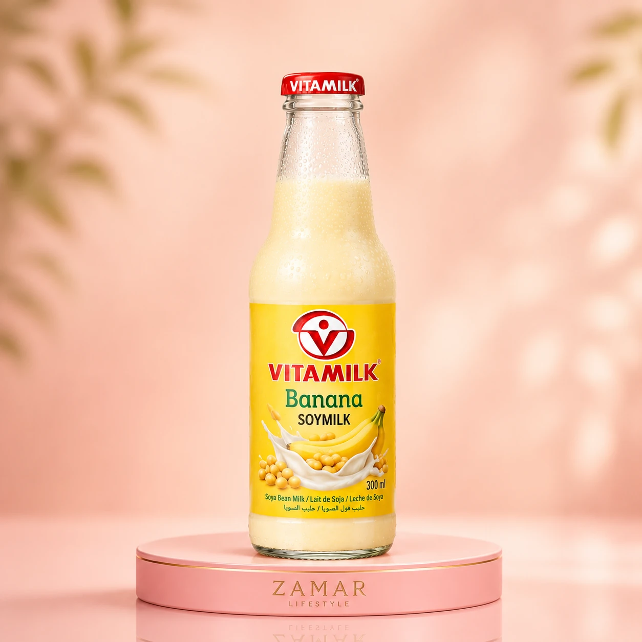 Vitamilk Banana Soymilk 300ml