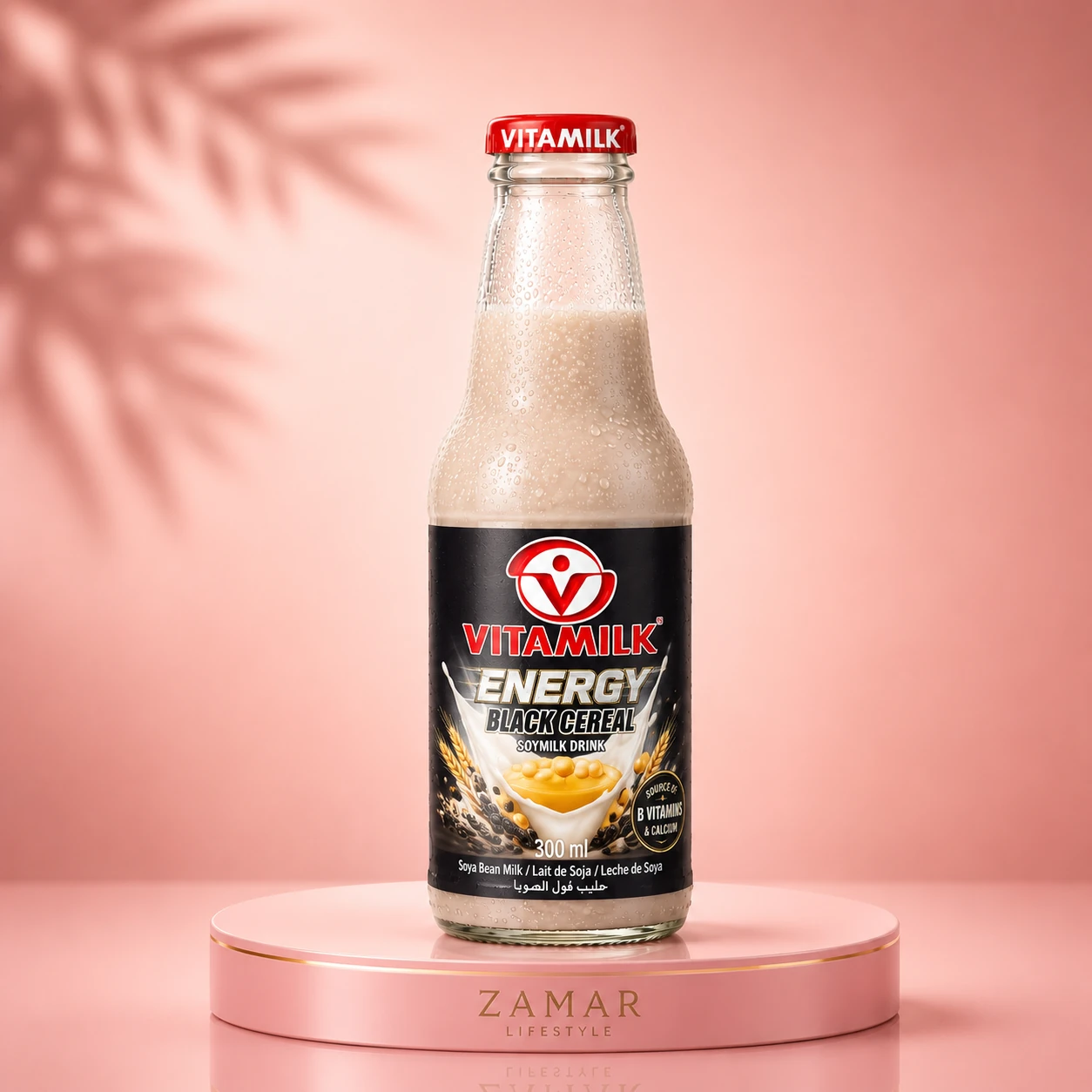 Vitamilk Energy Black Cereal Soymilk 300ml